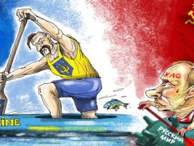 Безпекова ситуація після війни. Яким буде світ? (Частина 1)  