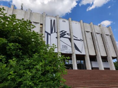 В «Українському домі» відкрилась виставка-ретроспектива «Ти як?»  