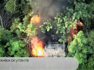 Коротко. Війна. День 479  