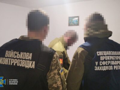 Викрито агентурну мережу гру, яка шпигувала за Яворівським полігоном  