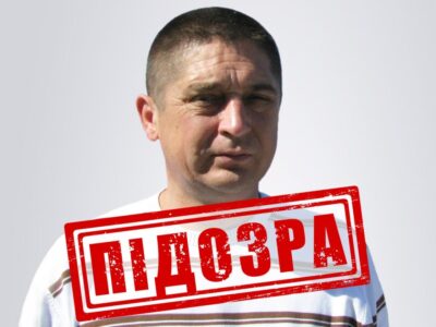 Викрито агента рф, який для окупантів збирав інформацію про українських військових пілотів  