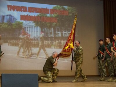 Національний університет оборони України отримав Бойовий Прапор  