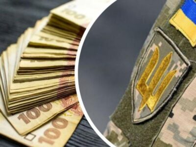 Часткова втрата працездатності: яку суму виплатять військовослужбовцю