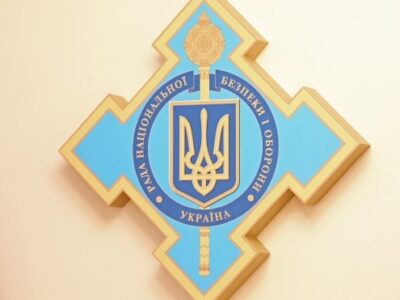 Президент України скликає засідання РНБО на 23 червня  