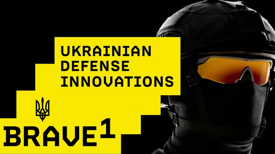 Розвиток дронів і посилення ППО: Brave1 і НАТО почали прийом заявок на першу грантову програму 