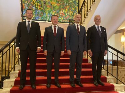 Міністри оборони «Вишеградської четвірки» проводять зустріч у Словаччині, серед головних тем — підтримка України  