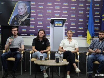 Мінветеранів оголосило склад Національної збірної «Ігор Нескорених — 2023»  