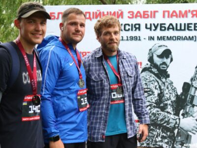 У Києві відбувся благодійний забіг памʼяті майора Олексія Чубашева  