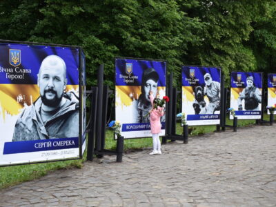 На Хмельниччині відкрили Алею Пам’яті полеглим захисникам України  