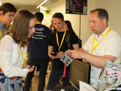 INSCIENCE CONFERENCE 2023: Завершилася найбільша наукова конференція в Україні  