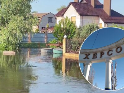 У Херсоні вводять обмеження на пересування затопленим мікрорайоном Корабел  