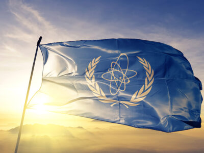 МАГАТЕ надало Україні обладнання для фізичної та ядерної безпеки на суму 5 млн євро  