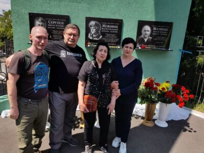 Вшанування Героїв російсько-української війни в Києві та в Холодному Яру на Черкащині  