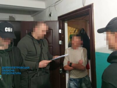 Ще чотирьом «українцям» повідомлено про підозру за співпрацю з ворогом  