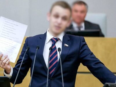 7 депутатів держдуми рф, які голосували за визнання псевдореспублік «лнр» та «днр», засуджено на 15 років  