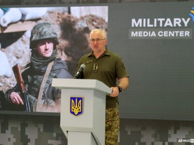 Брифінг «Участь Нацгвардії у відсічі збройної агресії рф проти України»  