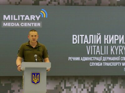 Евакуація цивільного населення на Херсонщині ускладнюється ворожими обстрілами — Віталій Кирилов  