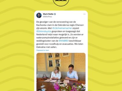 Нідерланди нададуть допомогу Україні для ліквідації наслідків підриву росією Каховської греблі  