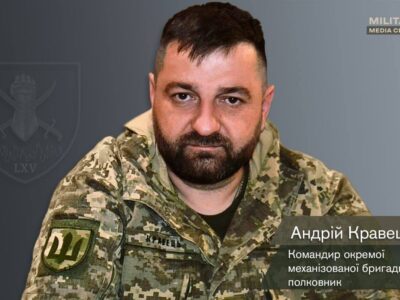 російські солдати бояться наступу Сил оборони України і нарощують мінні поля — комбриг полковник Андрій Кравець  