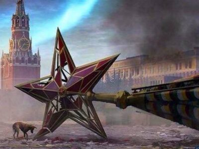 ГУР повідомляє, що у москві та низці регіонів рф введено режим контртерористичної операції  