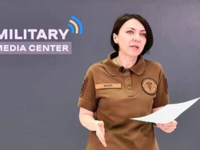 Брифінг заступника Міністра оборони України Ганни Маляр для іноземної преси  