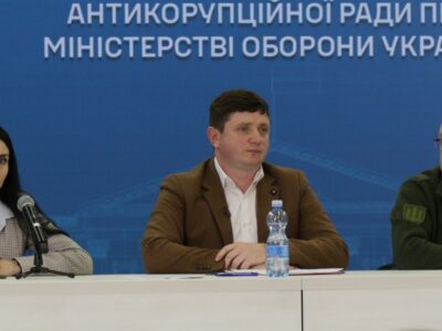 Як Громадська антикорупційна рада при Міноборони сприятиме Перемозі  