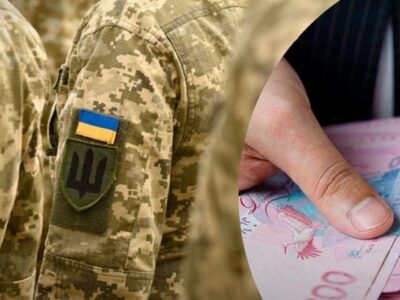 Військовослужбовець у полоні? Які виплати може отримати його родина  