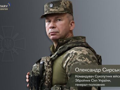 На окремих ділянках фронту є просування Сил оборони України — Олександр Сирський  