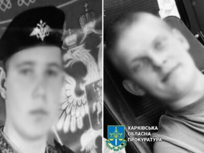 Ідентифіковано танкістів зс рф, які обстрілювали село на Харківщині  