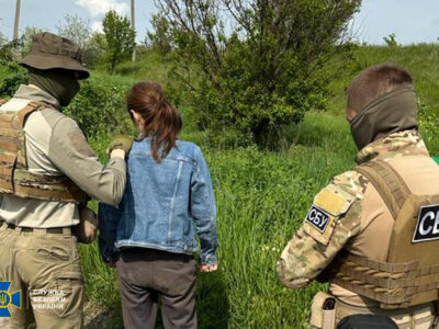 Коригувала вогонь по місцях дислокації ЗСУ: затримано російську агентку  