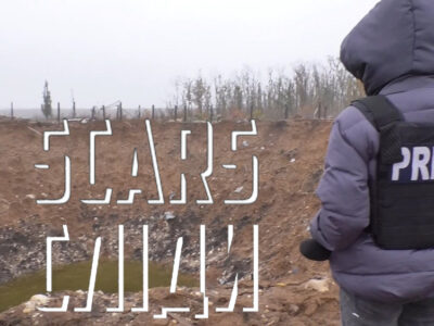 Проєкт «Харківщина: зруйнована, але незламна»: про «Шрами» війни та «Сліди» людяності  