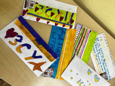 Як українські діти підтримують наших захисників  