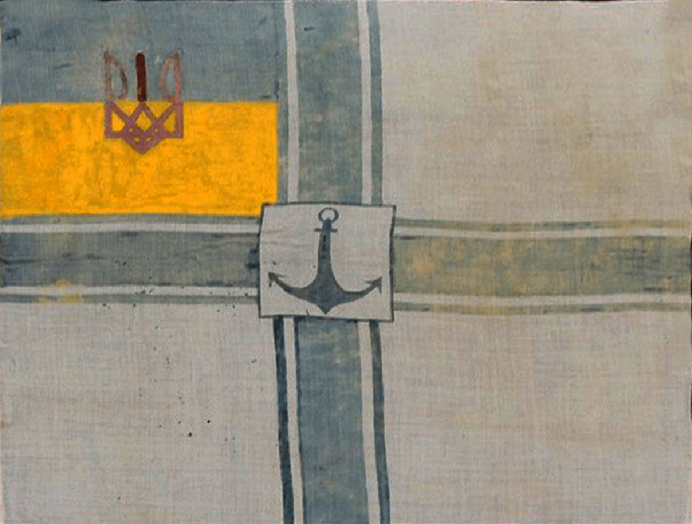 Хрест над тризубом, знамено над Кримом: до 105-річчя українського військово-морського прапора