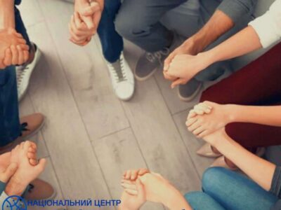 Між надією та відчаєм — як підтримати родини полонених та зниклих безвісти  