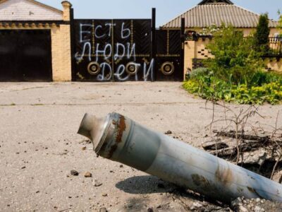 Протягом доби ворог завдав чотири ракетних та 36 авіаударів  