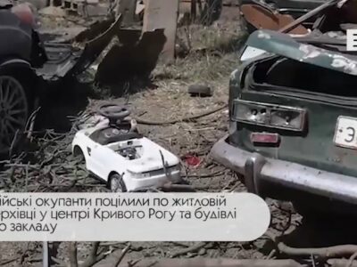 Коротко. Війна. День 523. Відеодайджест  