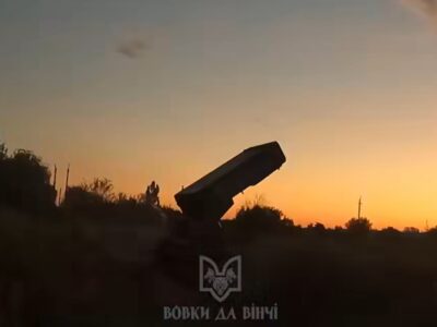 Як використовувати трофейний «Сонцепек», продемонстрували наші захисники