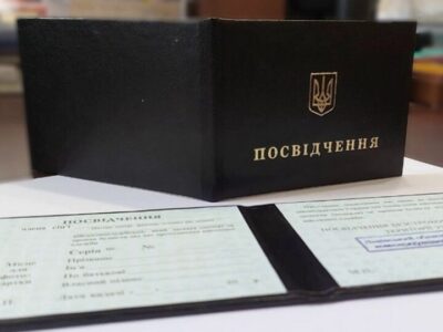 Видача посвідчення сімʼям зниклих безвісти має бути максимально спрощена
