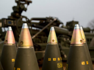 ЄС надасть боєприпаси для України  