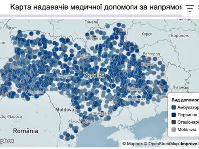 В Україні створено онлайн-мапу медзакладів, де можна безкоштовно отримати психологічну і психіатричну допомогу  