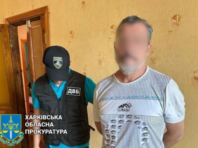 Затримано псевдопатрульного, який передавав ворогу інформацію про обстановку у Харкові  