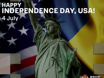 Дякуємо за підтримку, розділяємо ваші цінності: Олексій Резніков привітав США з Днем незалежності  