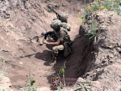 Ворог зосереджує зусилля на п’яти напрямках, за добу — 39 бойових зіткнень  