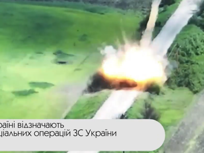 Коротко. Війна. День 521. Відеодайджест  