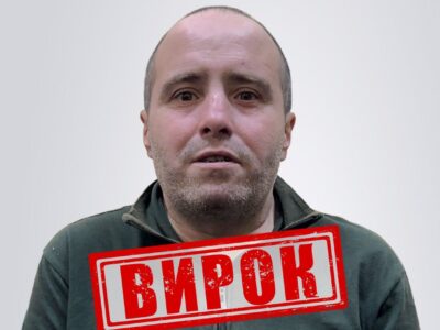 15 років тюрми отримав військовий спецназу рф, який штурмував Бахмут  