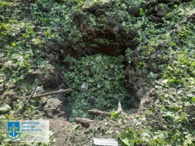 Унаслідок ракетного удару окупантів по Запоріжжю є загиблі та поранені — розпочато розслідування