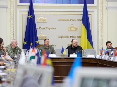 Відбувся черговий раунд переговорів реалізації Формули миру Президента України  