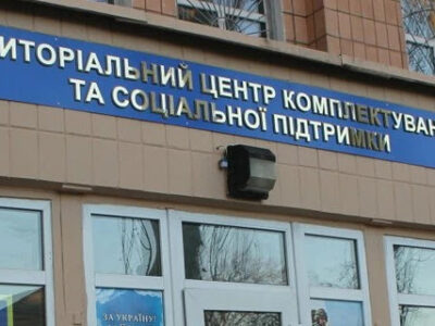 Призов має бути скасовано, а колишні «воєнкомати» мають стати ЦНАПами — Олексій Резніков  