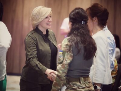 Маємо напрацювати єдину державну ветеранську політику — Ірина Верещук