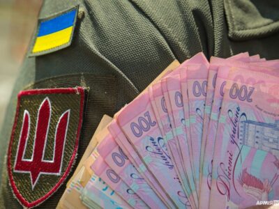 Майже 520 млрд грн з бюджету України видано на виплати військовим у першому півріччі  